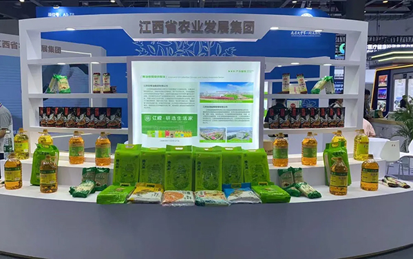 江粮集团：以江西好粮