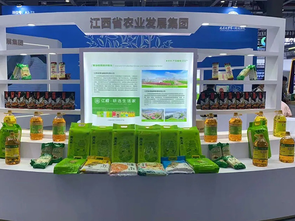 江粮集团：以江西好粮油助力健康中国建设