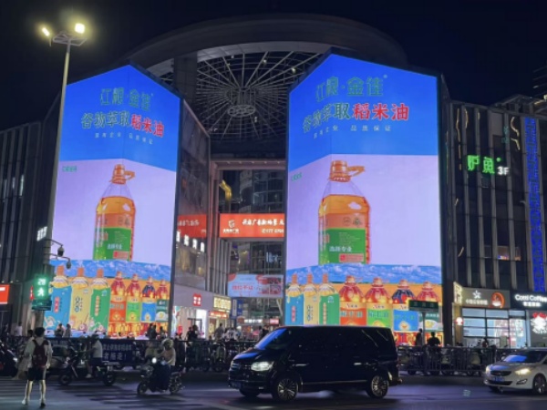 六大商圈联动赋能 品